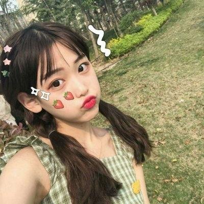 生命里的直中基